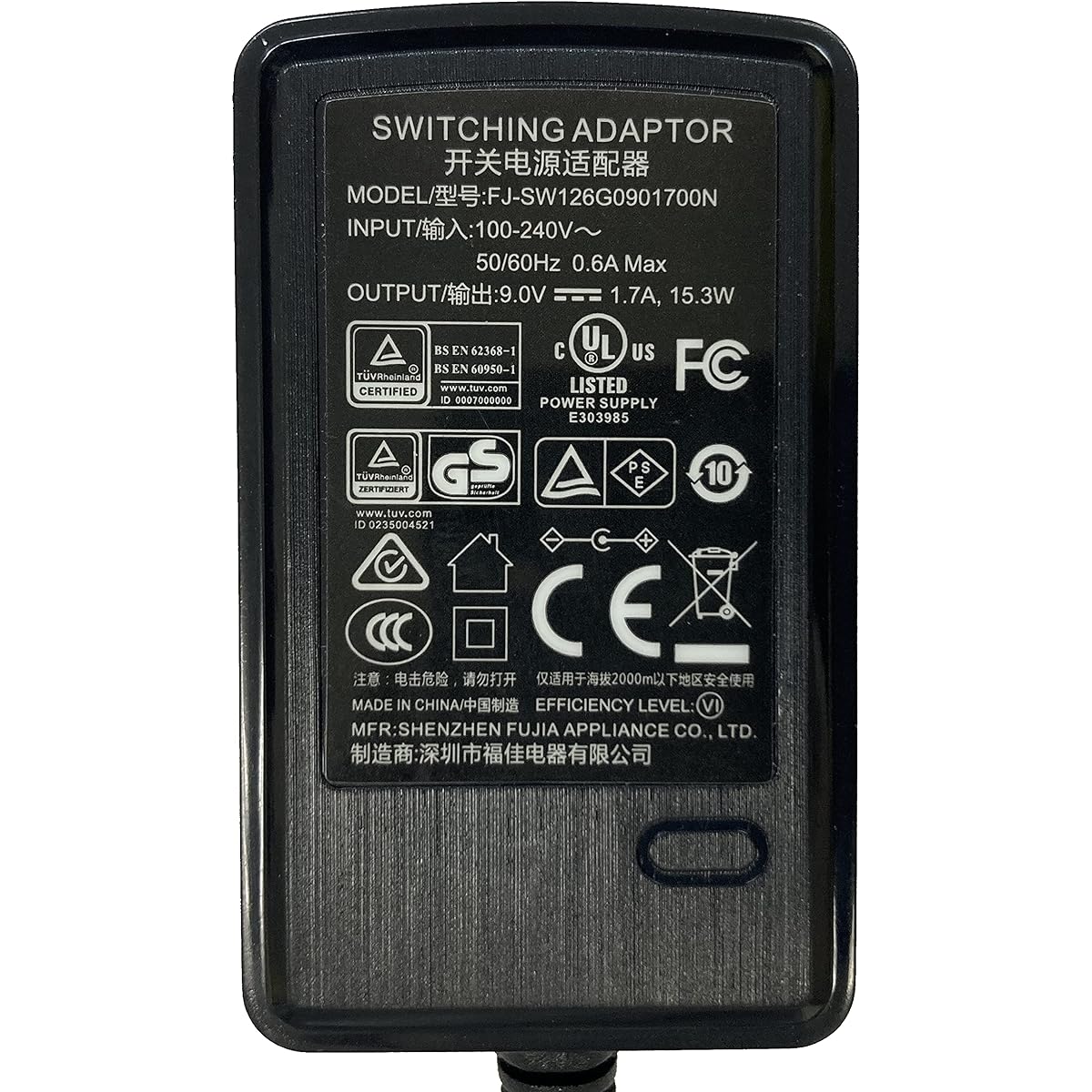 SONICWARE LIVEN series compatible AC adapter