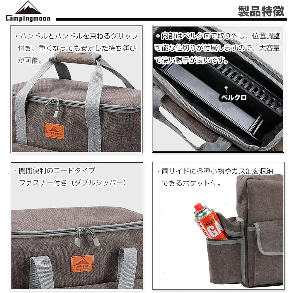 Camping Moon (CAMPING MOON) Iwatani Robatayaki Aburiya II Dedicated Storage Bag Made of Canvas Outdoor Cassette Stove Cassette Gas Storage Storage Box B-550C