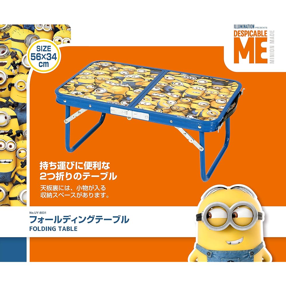 CAPTAIN STAG Minions Outdoor Table Folding Table Foldable Minions/3D UY-8031