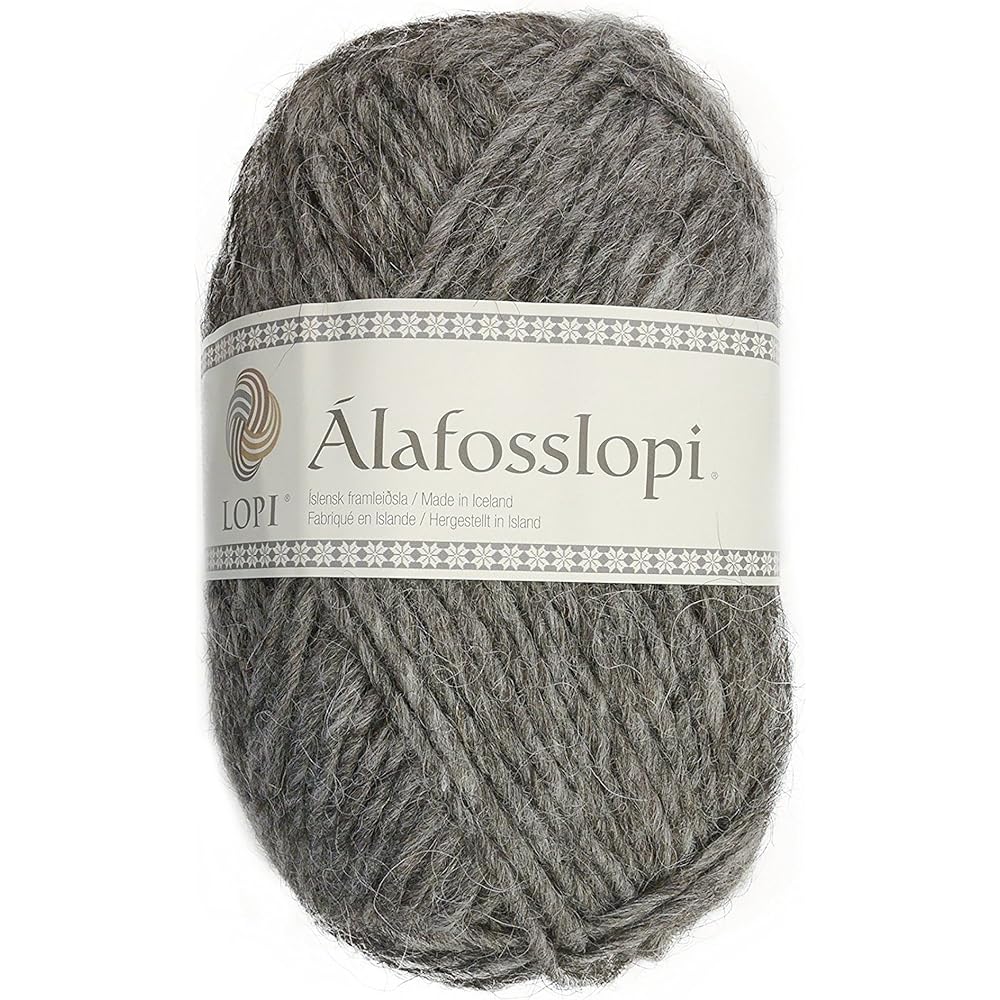 NASKA Ropey yarn extra thick col.867 brown 100g approx. 100m 10 balls set W-32