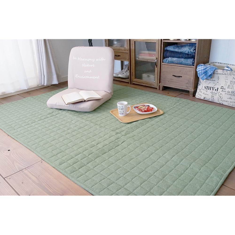 Rug Soft Mixed Rug (185 x 240cm) Green Cucan Maison de Reve Non-slip Washable Spring Stylish Living Scandinavian Salt Cafe Style Manly 3 Tatami Mats