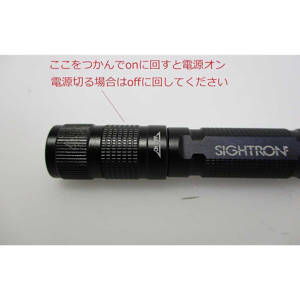 SIGHTRON LED light BRIGHT-TECH EX80KL Brightness 80 lumens Waterproof SOS mode Flashing mode BT1003