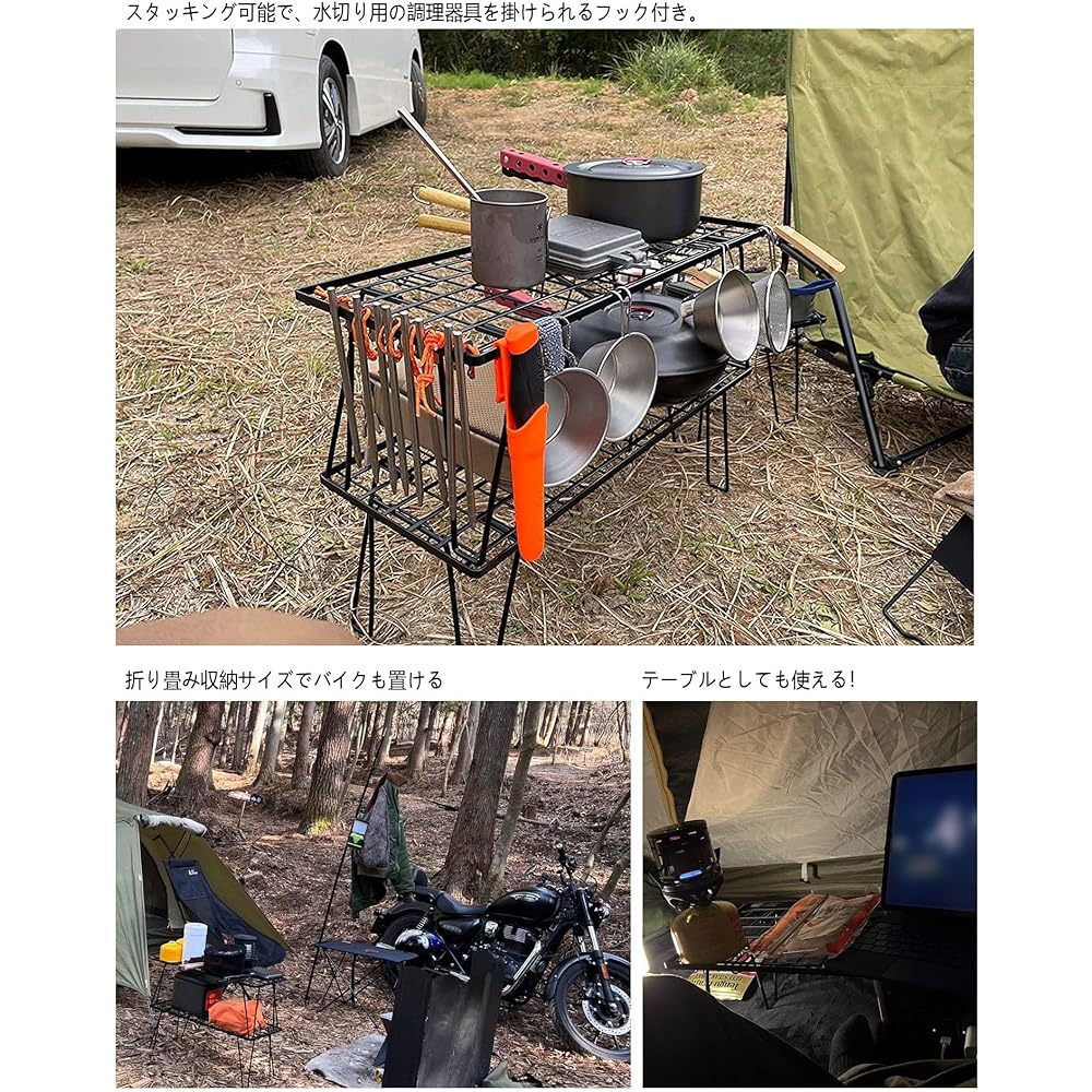 FineQualife 2-Piece Field Rack The new model is foldable on two levels to save space, outdoor grid table, bonfire table, camping shelf, sturdy fireproof (made of steel, 60 x 30 x height 25 cm) for storing thermal boxes, firewood, BBQ, stands, and luggage