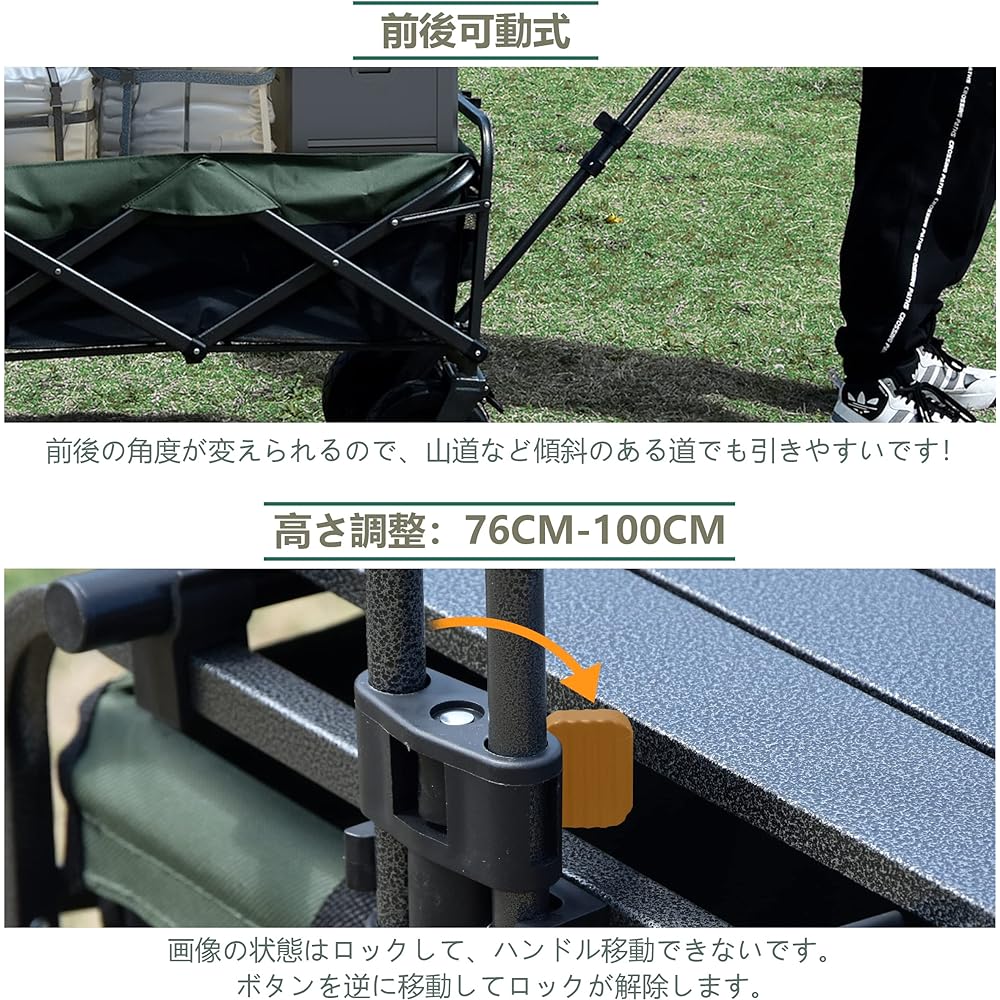 NEKOU Carry Wagon Outdoor Wagon Compatible with Long Items Camping Cart 120L Load Capacity 120kg Large Capacity Camping Trolley Folding Large Tire Outdoor Carry Camping Wagon Lightweight Compact Storage Black Green