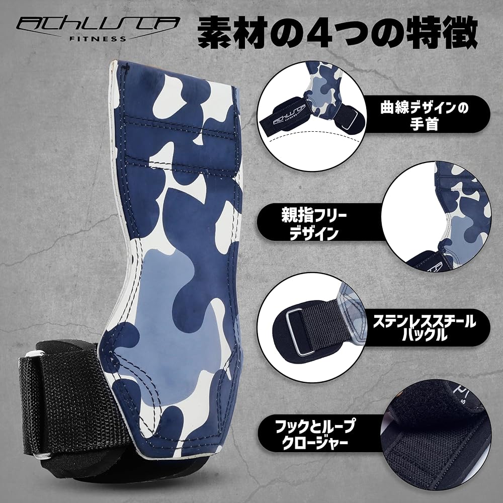 ATHLISTA Power Grip Genuine Hulk Recommended Heavy Weight Muscle Training Goods Muscle Training