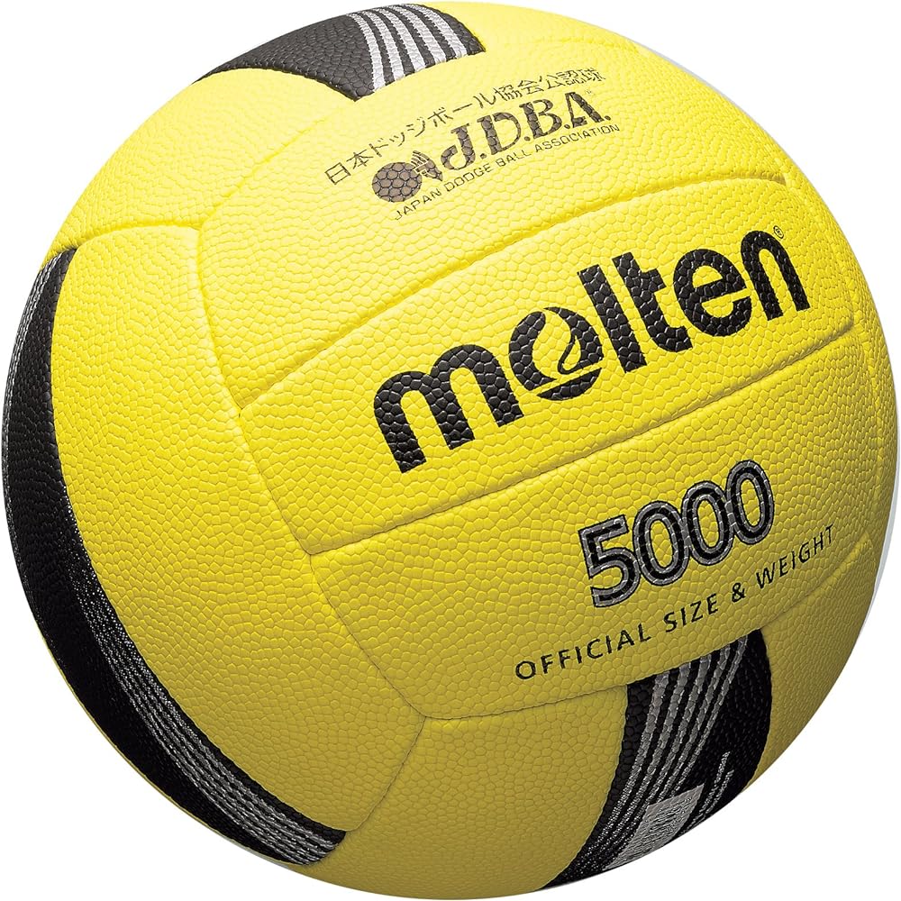 Molten Dodgeball Official Game Ball Artificial Leather No. 3 D3C5000