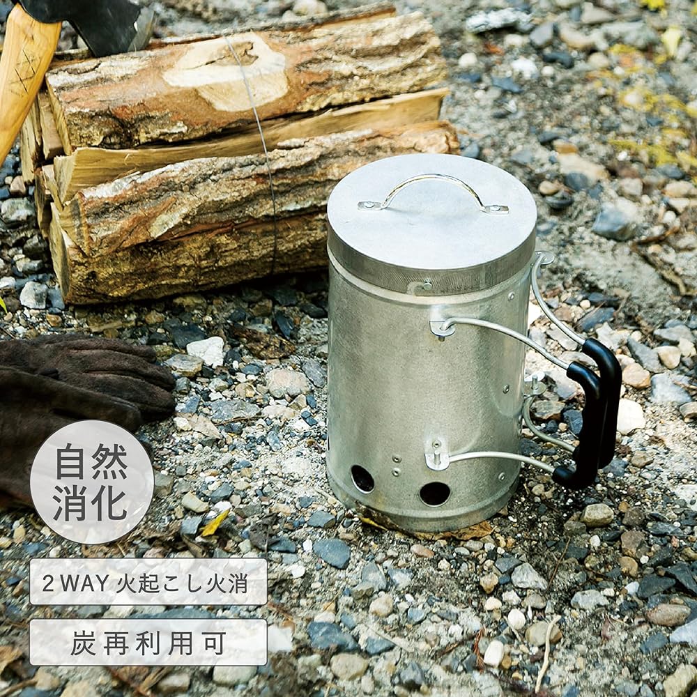 [Camping/BBQ supplies/Bonfire] Takeda Corporation Silver 27 x 16.5 x 29cm 2WAY Fire Starter Fire Extinguisher FSK08-16