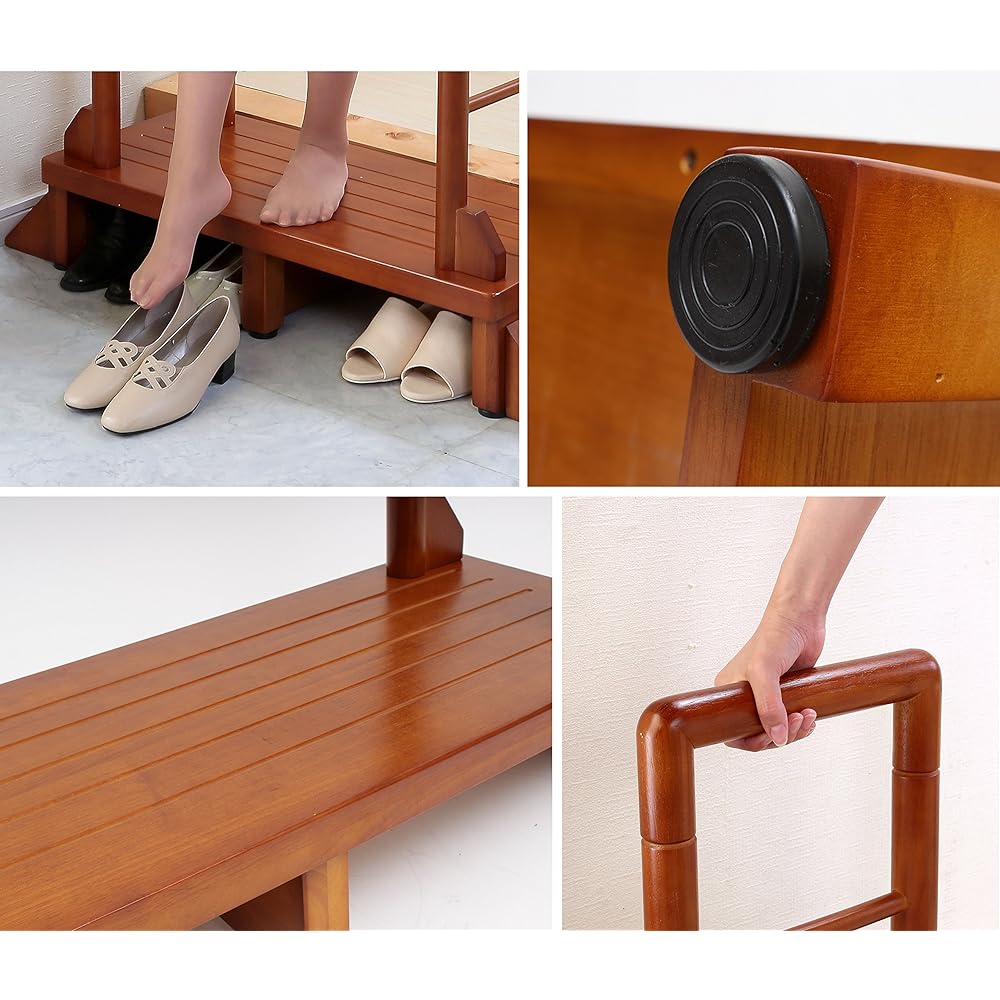 Vita Entrance stand with handrail Brown 80cm