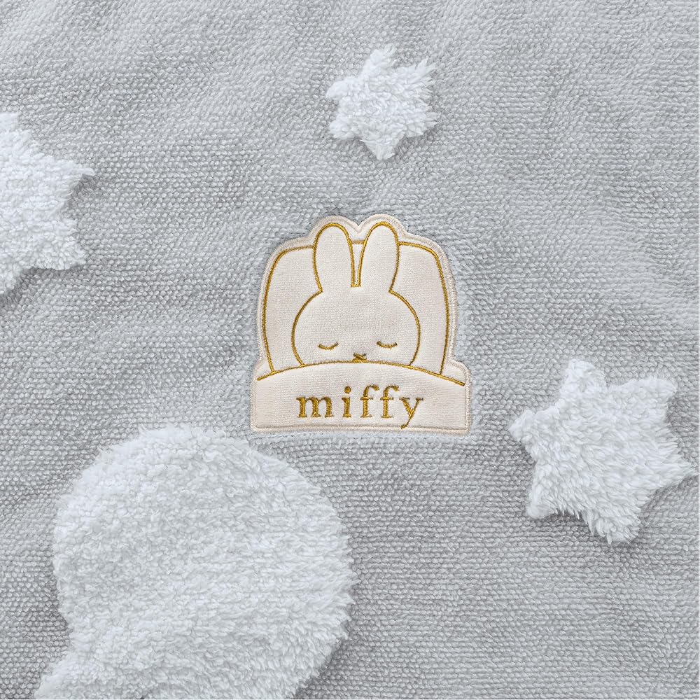 Nishikawa Miffy Quilt Bette Single Washable Silhouette Shell & Star Pattern Skin Comforter Sleep Time Dick Bruna DB3662 Gray FE03803030