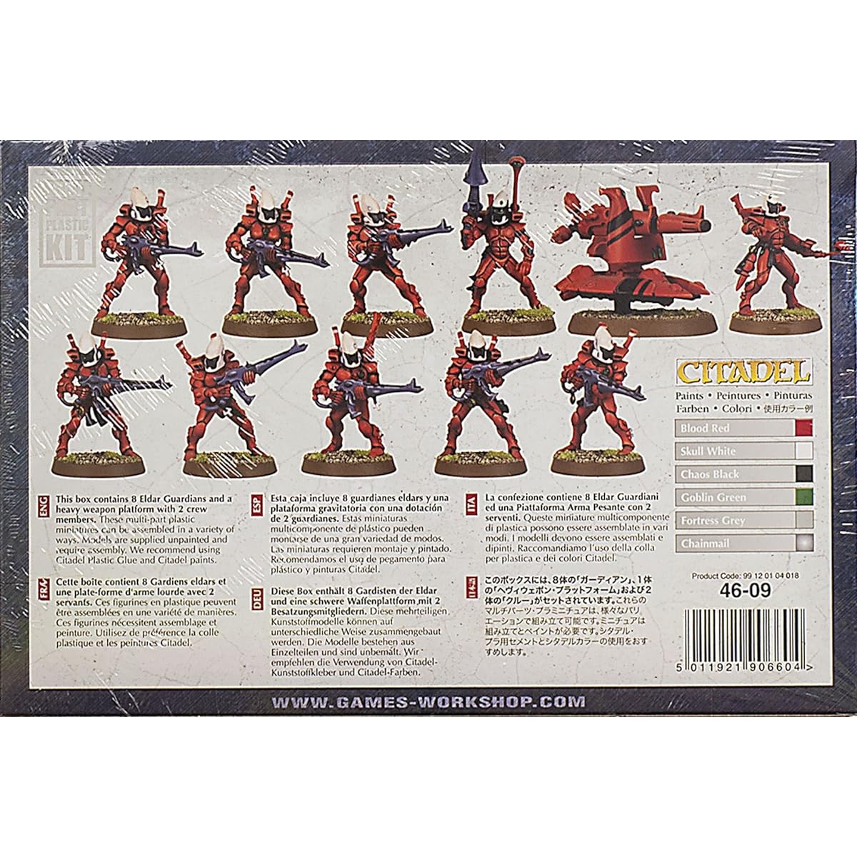Eldar Guardian Squad with Heavy Weapon Platform