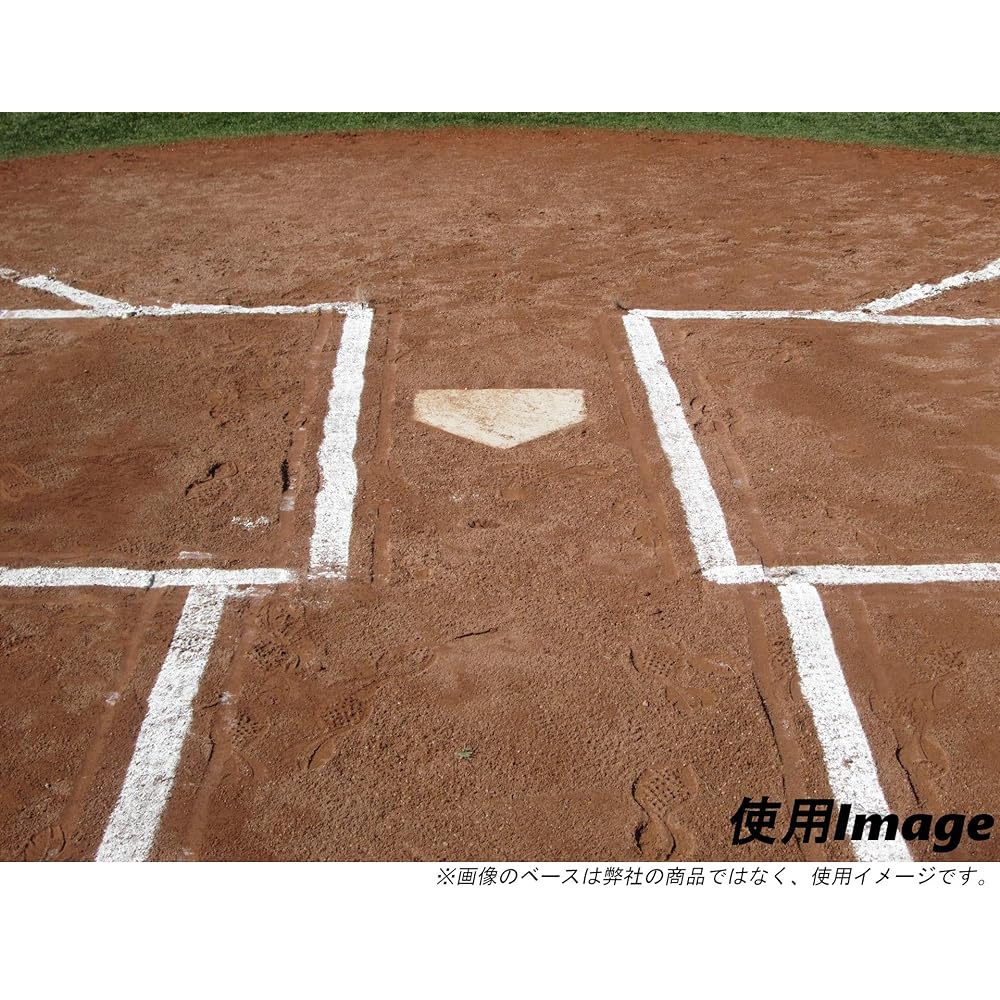KOKUSAI Home Base General Use 20mm Thick 3 Nails 1 Piece RB120 White