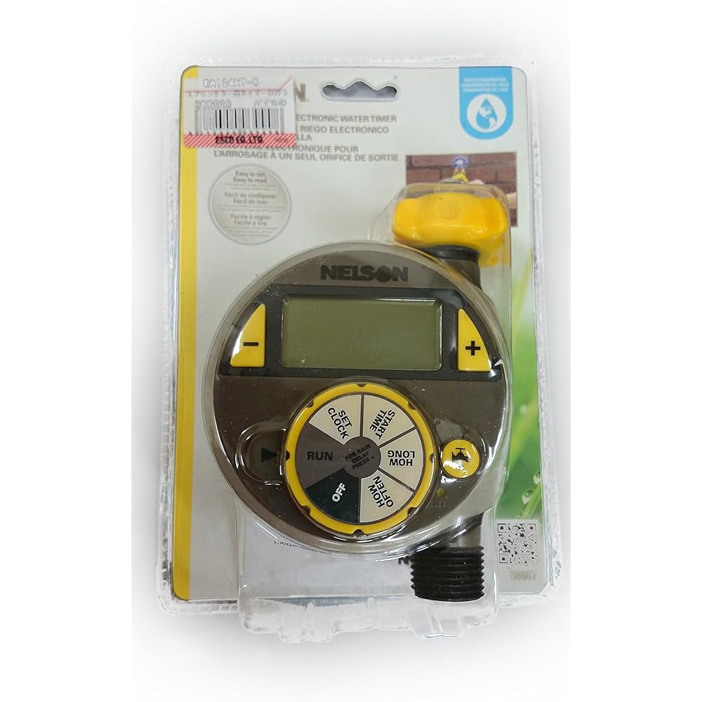 Esco Sprinkler Timer Single/Digital EA124KT-5