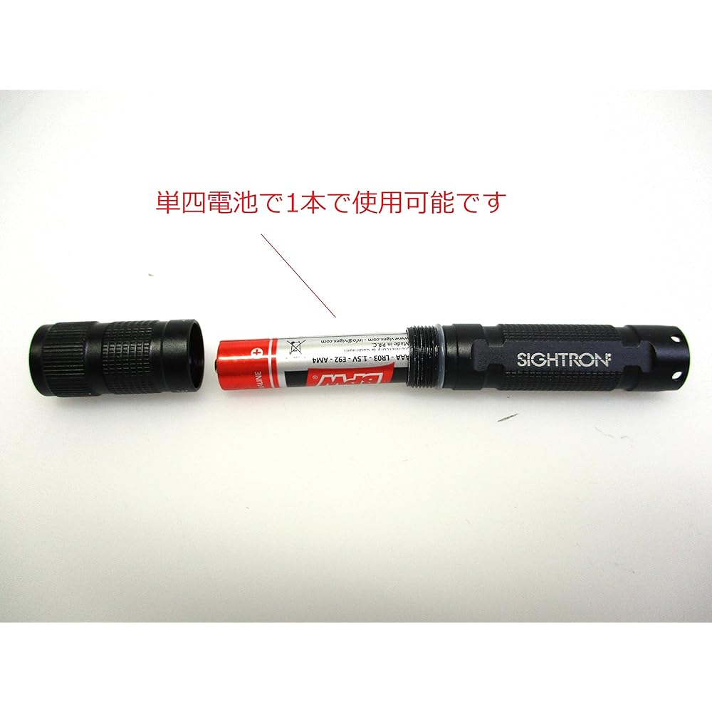SIGHTRON LED light BRIGHT-TECH EX80KL Brightness 80 lumens Waterproof SOS mode Flashing mode BT1003