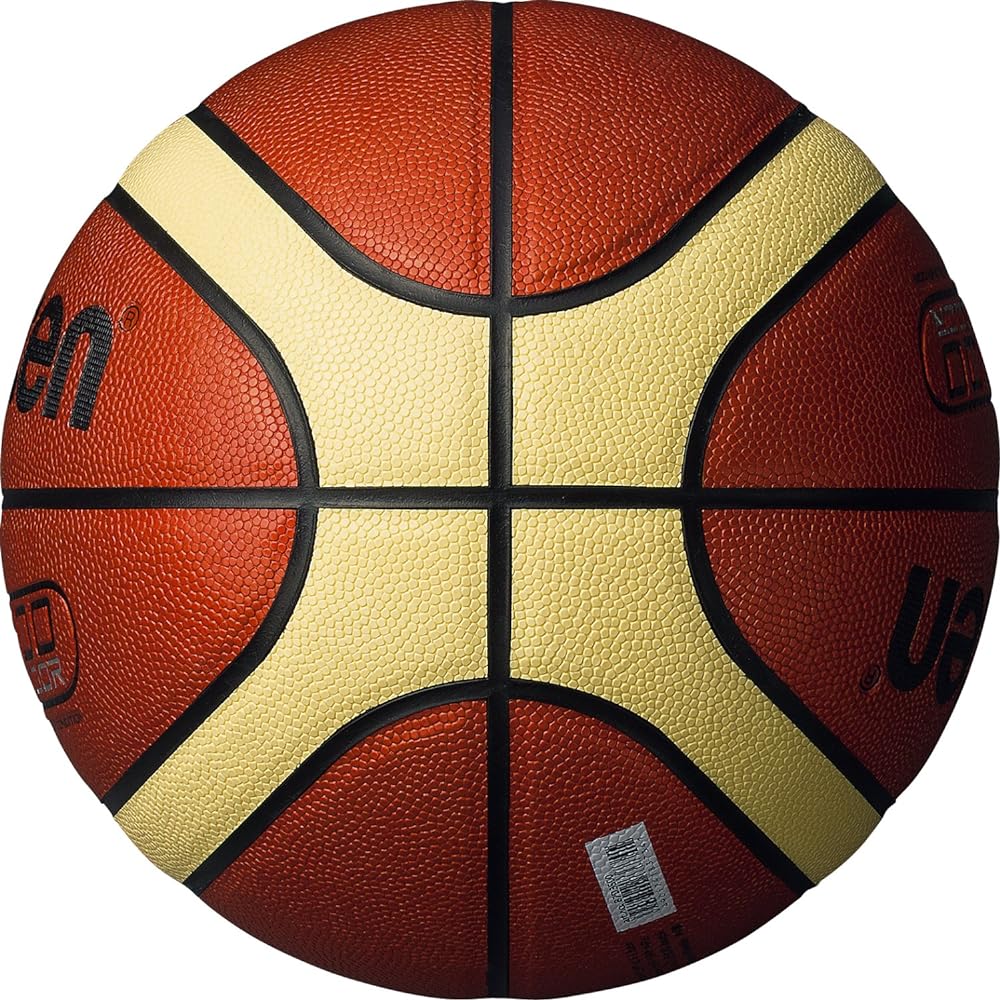 Molten Basketball Outdoor Basketball B7D3500