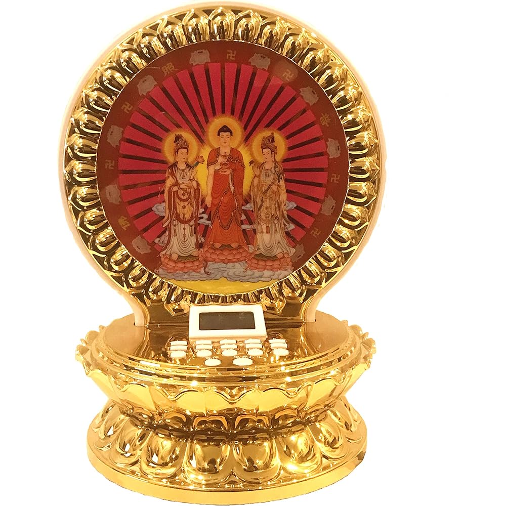 Buddha Machine "Big B (Amida Sanzon)" 159 songs/Buddha machine big lighting-up