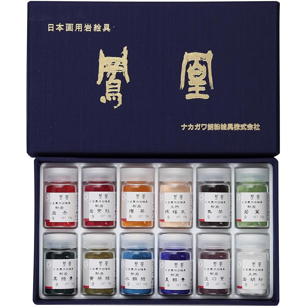 Nakagawa Gofun Japanese Paintings Phoenix Mineral Paints B Set 12 Colors (Green)