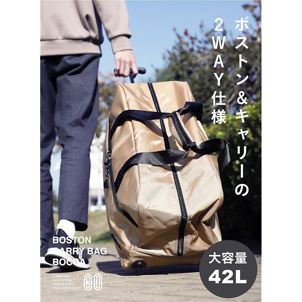 CB Japan Cold Bag Beige Capacity 42L Cold Boston Carry Bag BOCCA