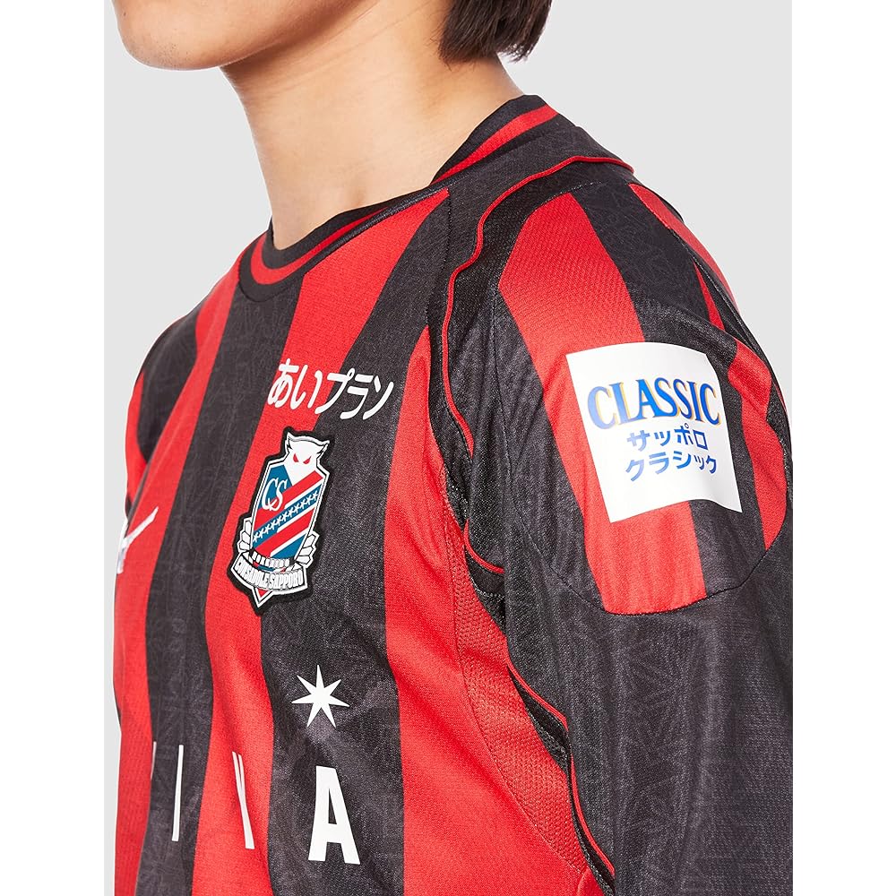[Mizuno] Soccer Wear 2023 Consadole Sapporo Authentic Model 1st Uniform Long Sleeve Men's