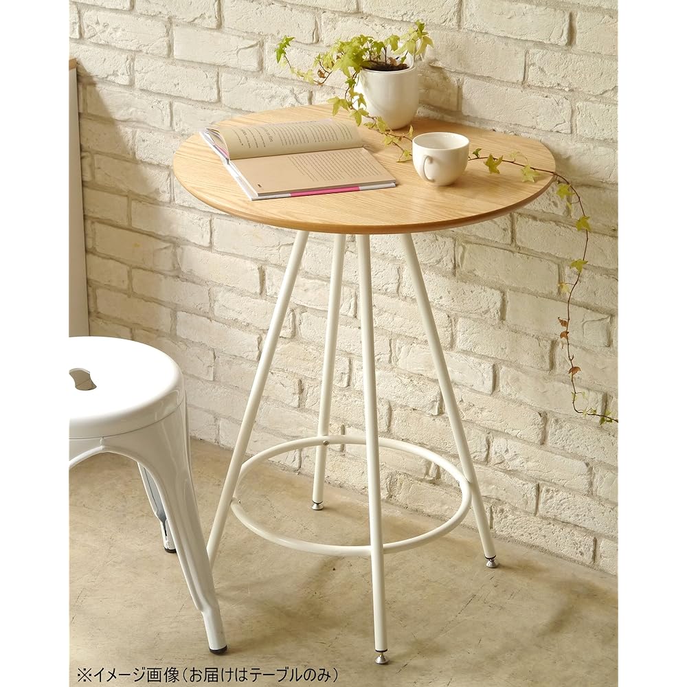 Okawa Furniture GART Table Ruar Natural Color