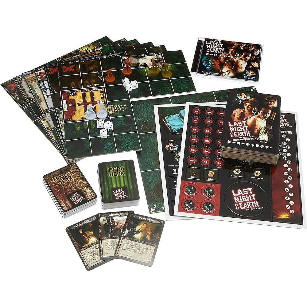 Hobby Base Last Night on Earth Japanese Version Basic Set (2-6 players, 60-90 minutes, 12 years and older) Board Game