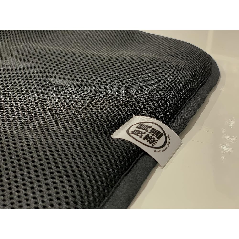 Sauna Mat Foldable Black World's First 3D Mesh Triple Compact Superb Comfort Quick Drying Washable