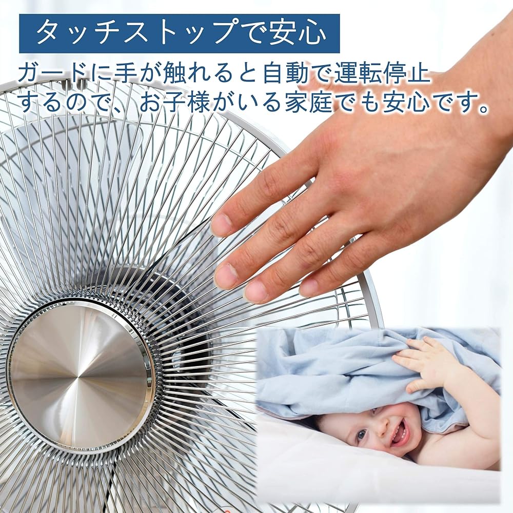 Yamazen Fan, 30cm, Living Room Fan, Microcomputer Switch, 3 Levels of Air Volume Adjustment, Touch Stop Function, Timer Function, Ventilation, Remote Control Included, White Gray YLR-BGT302(WH)