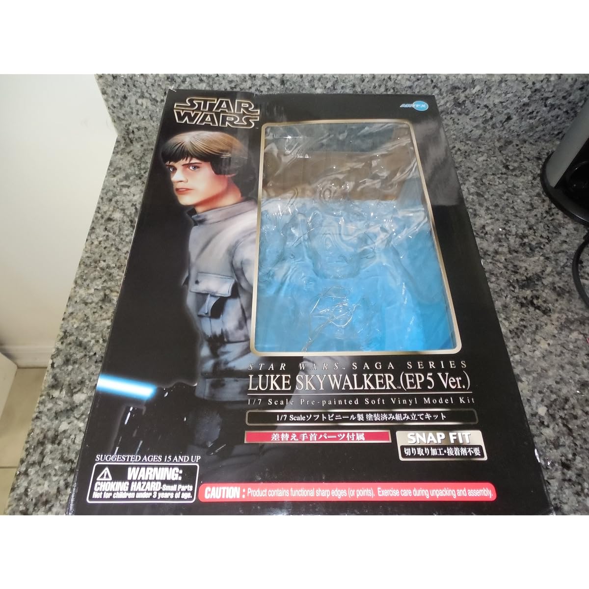 Kotobukiya - Star Wars - Luke Skywalker Bespin Vinyl - 0761568137705