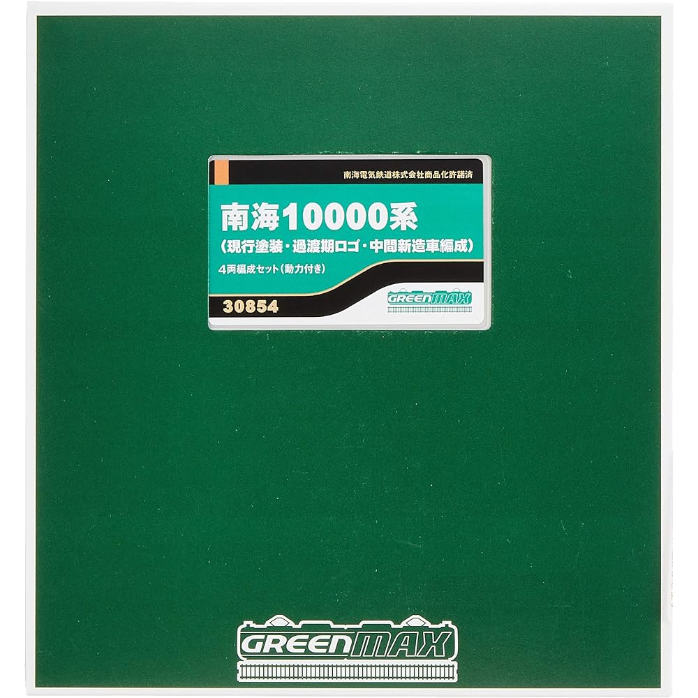 Green Max N Gauge Nankai 10000 Series Current Painting/Transitional Logo/Intermediate Newly Manufactured Car Formation 4-Car Formation Set with Power 30854 Railway Model Train