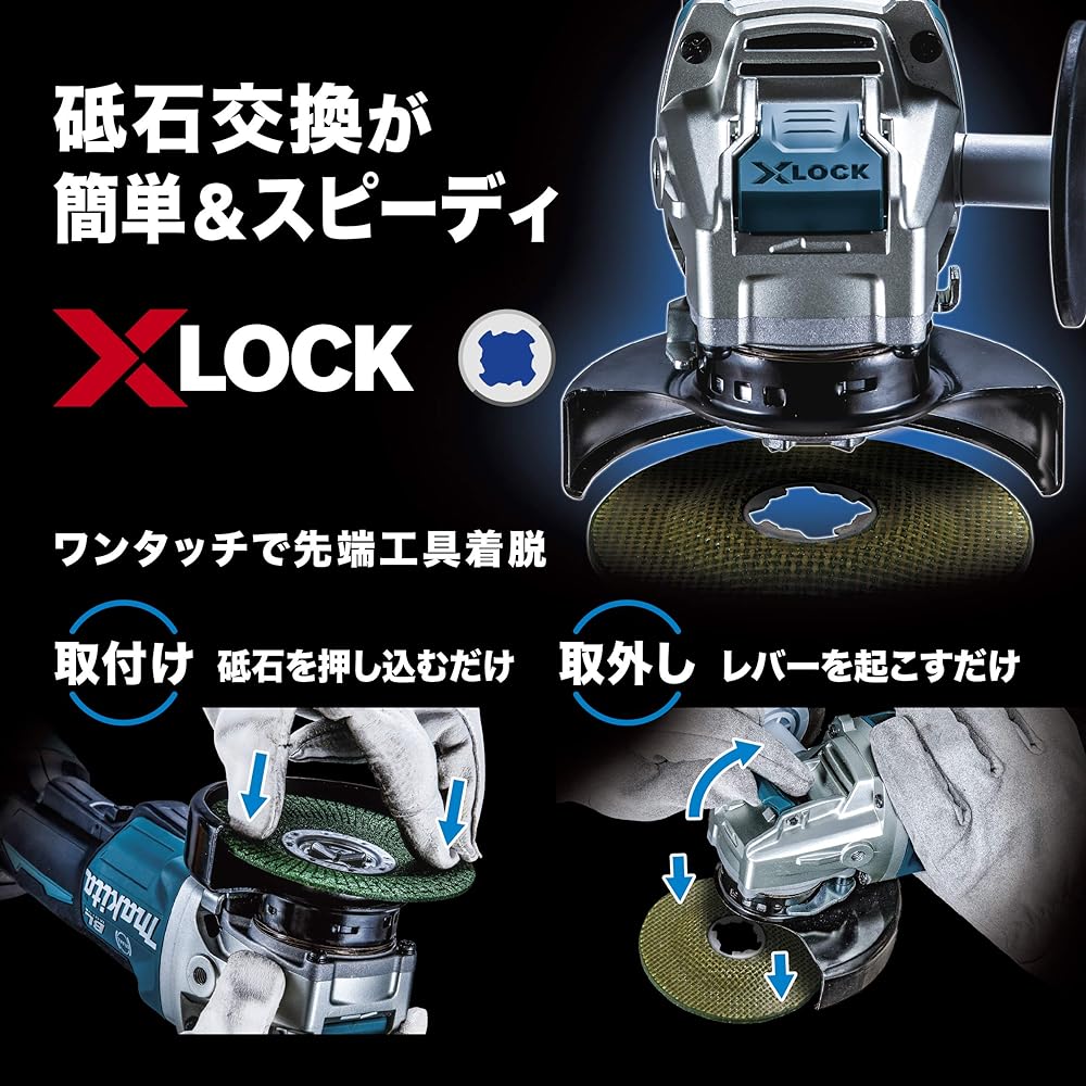 Makita 125mm Rechargeable Disc Grinder 18V Battery/Charger/Case Sold Separately GA520DZ