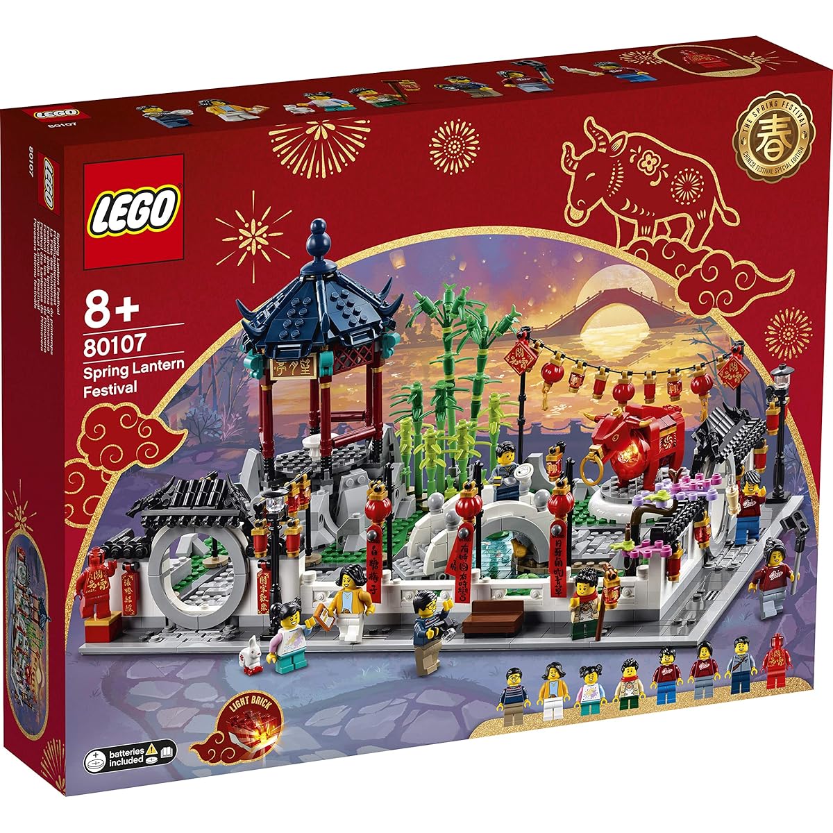 LEGO Asian Festival Spring Lantern Festival 80107