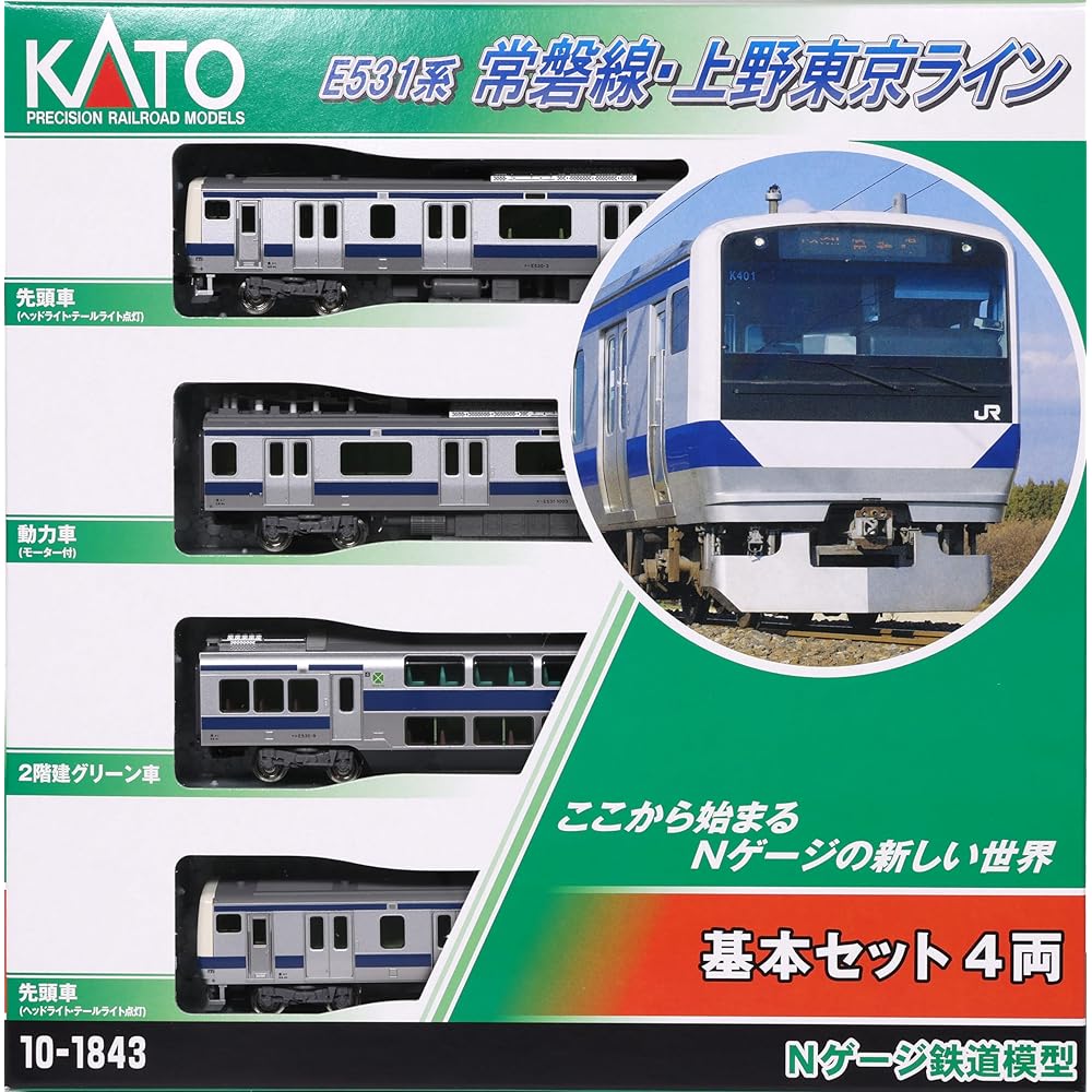 KATO N Gauge E531 Series Joban Line/Ueno Tokyo Line Basic Set (4-car) 10-1843 Railway Model Train