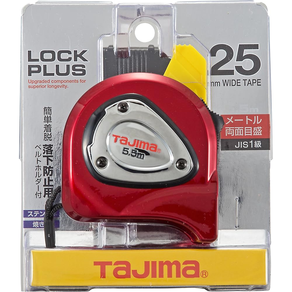 Tajima Convex 5.5m x 25mm Sefconbe Lock Plus 25 SFLP25-55BL