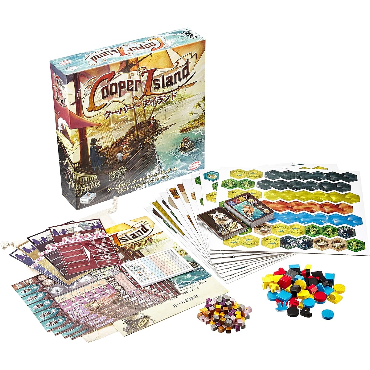 Arclight Cooper Island Complete Japanese Version (1-4 players, 75-100 minutes, ages 12 and up) Board Game