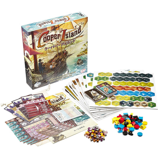 Arclight Cooper Island Complete Japanese Version (1-4 players, 75-100 minutes, ages 12 and up) Board Game