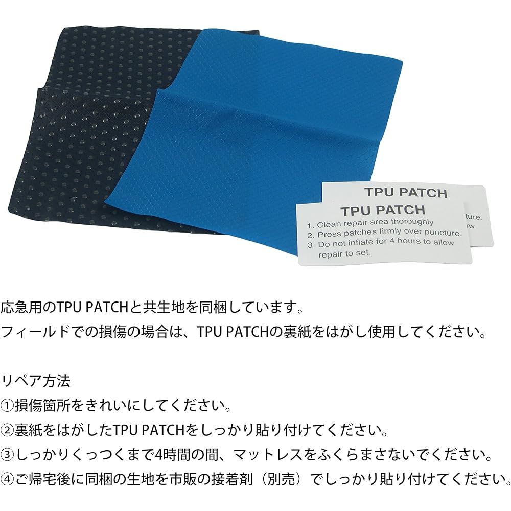 ISUKA Peak Light Mattress 180 Indigo 203509