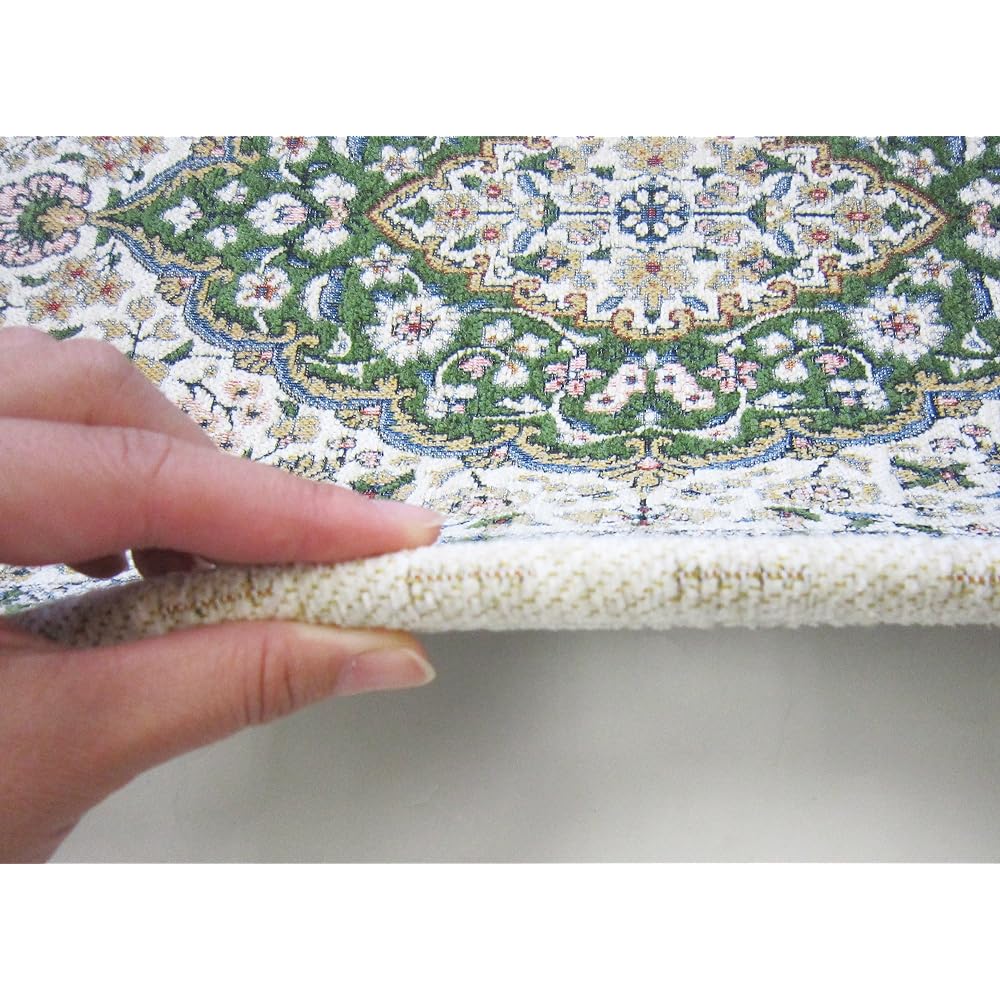 Machine washable! Gobelin woven mat with soft texture using mall thread 90x150cm Kum/Green