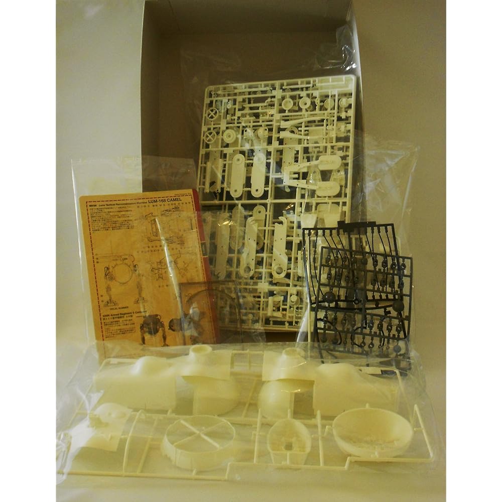 Hasegawa Maschinen Krieger Lunar Tactical Reconnaissance Aircraft LUM-168 Camel 1/20 Scale Plastic Model MK06