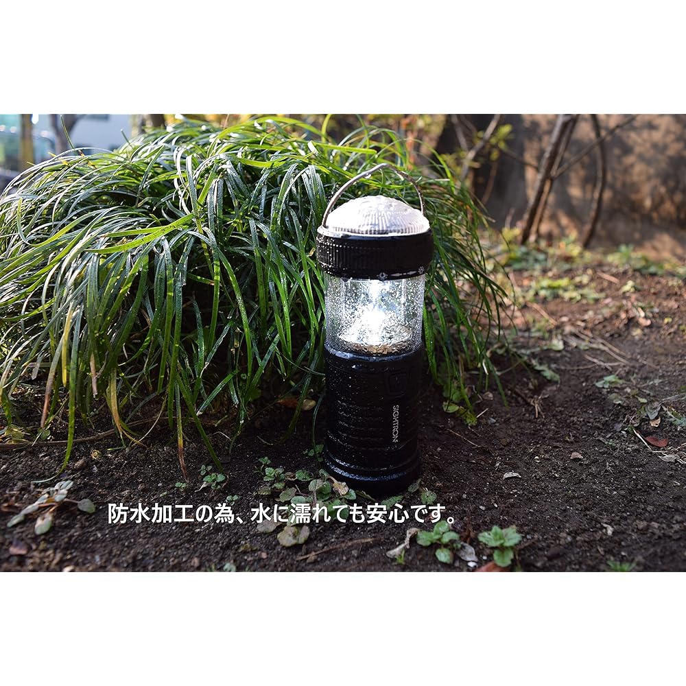 SIGHTRON Lantern LED Light BRIGHT-TECH EX200LT Brightness 200 Lumens Waterproof SOS Mode BT1008
