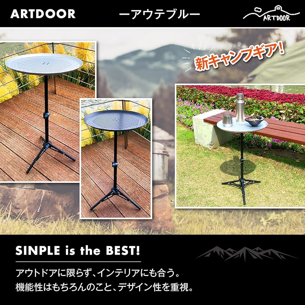 Camping Table Folding Outdoor Garden Bonfire High Table Side Table Tripod Outable (Matte Dark Gray)