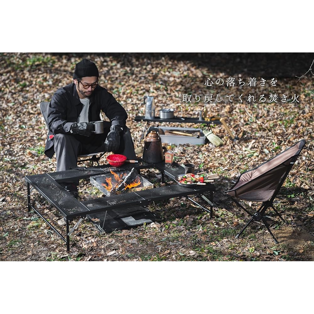 Onoe Seisakusho (ONOE) Folding Fire Grill