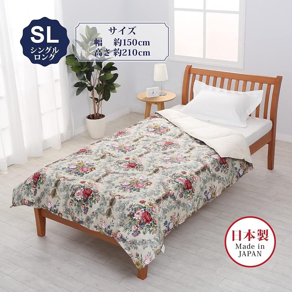 nishikawa [Nishikawa] Down Comforter, Thickness, Single, Sanderson, Made in Japan, Multi, KE09155040