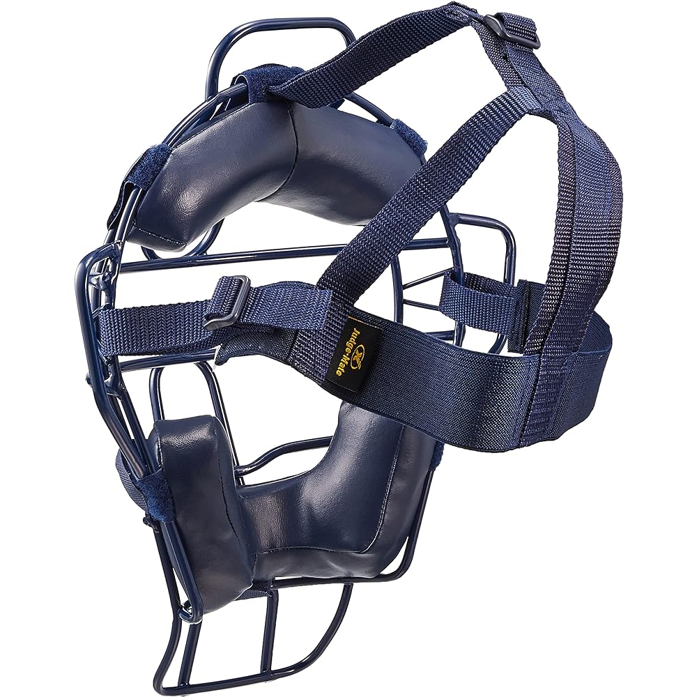 UNIX Baseball Umpire Supplies Umpire Supplies Umpire Mask Navy BX83