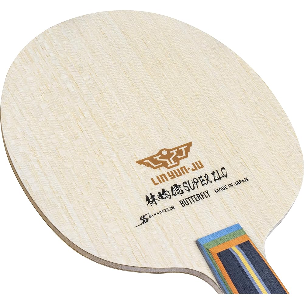 Butterfly Table Tennis Racket Hayashi Lin SUPER ZLC Shakehand Attack
