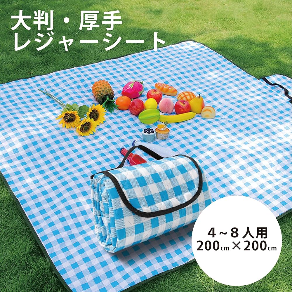 CLEAN HOUSE Leisure Sheet Large Thick Machine Washable Waterproof 200 x 200cm For 4 to 8 People Blue Gingham Plaid Family Camping Excursion Beach Folding Compact Storage