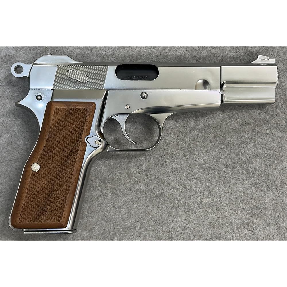 Marushin High Power Canadian Silver ABS Wooden Grip Specification Model Gun Completed Product Ignition Type