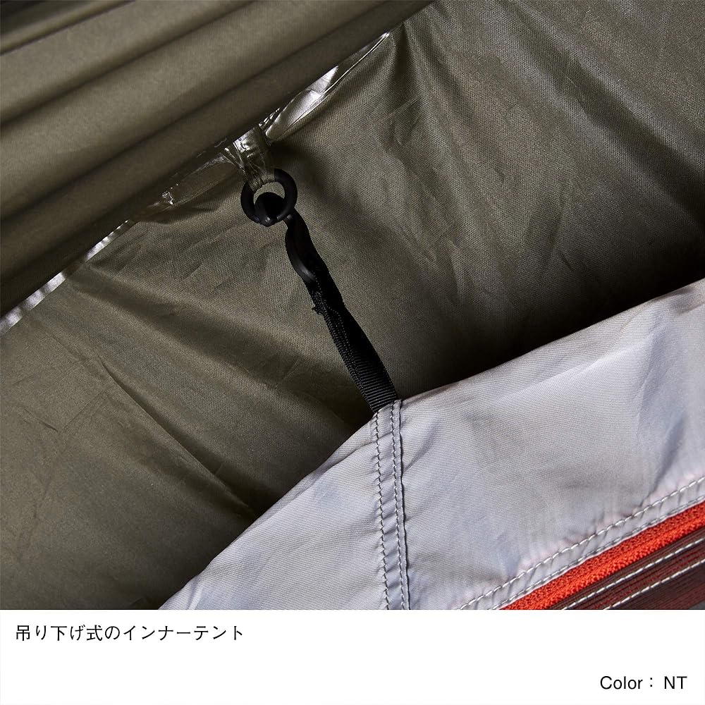 THE NORTH FACE Tent Evacargo 4 4 Person Camping & Hiking NV22322 New Taupe Green