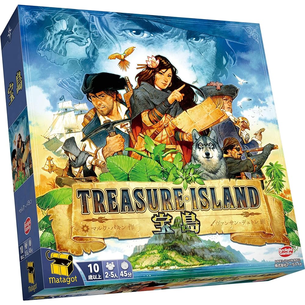 Arclight Takarajima Complete Japanese Version (For 2-5 players, 45 minutes, For ages 10 and up) Board game