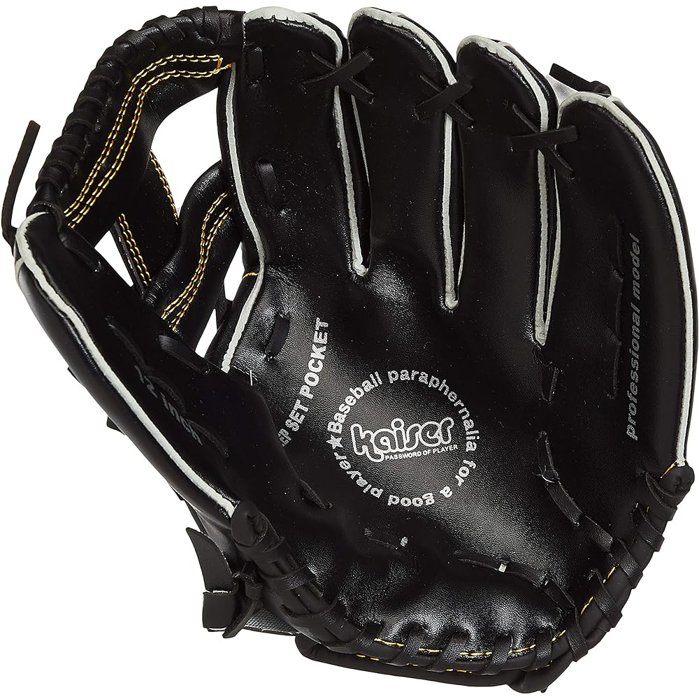 Kaiser Glove Dragonfly Black Baseball Catchball Practice General Softball Leisure Family Sports 9/10/12 inch KW-322