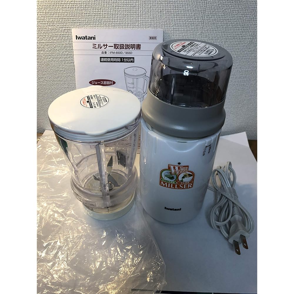 Iwatani Milcer IFM-650D
