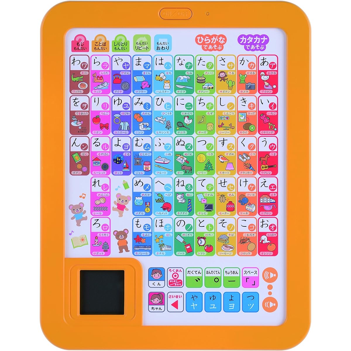 Gakken's Playful and Easy to Understand Aiueo Tablet & English Tablet [Buy as a Set]
